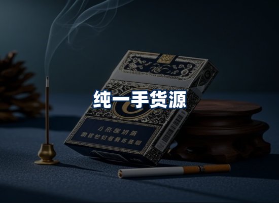 专业团队办公环境